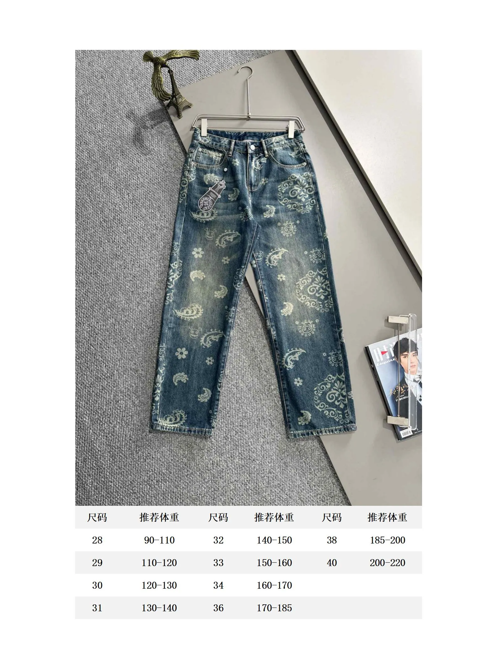 🅿️400 Croxin 2025 Four Seasons Loose Jeans and Straight Trousers, the trend in the trend! Many fashion bloggers control the upper body. The water is woven from imported Japanese Denim plain cotton denim fabric. It has three standards, is soft, delicate, comfortable and breathable. The color has a modern and fashionable vicissitudes. The upper body is versatile and fashionable! Light luxury, a must-have item for daily commuting! Code number: 28-40 (please state your height and weight when placing an order)